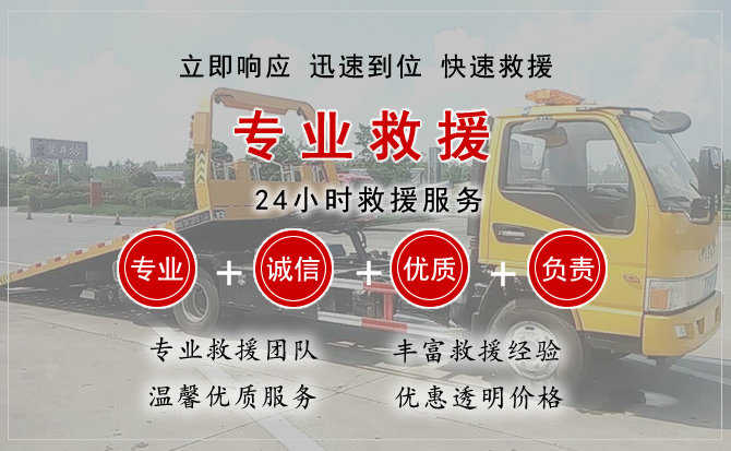 同江汽车送柴油