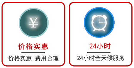  同江汽车中途送油救援电话